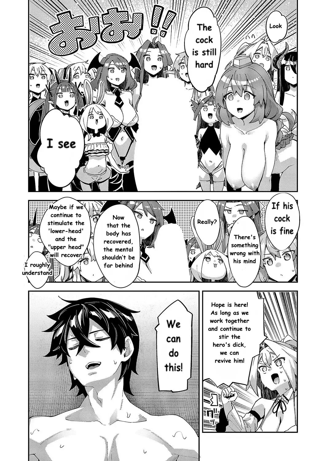 I Came To Another World, So I Think I'm Gonna Enjoy My Sex Skills To The Fullest! Chapter 16000 Page 25